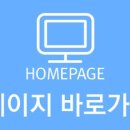 강남외과의원 네이버블로그