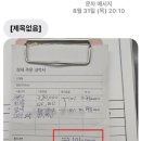 청구미용실 - 경산시 | 청구미용실