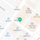 로타리치킨창원중앙상회 이미지