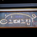 카카오 이미지