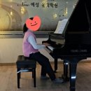 뉴예성음악학원 이미지