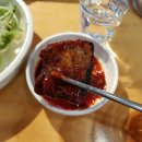 부흥야채