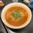 사당/홍이네 사당점 :: 신선하고 퀄리티 좋은 사당역 육사시미, 연어