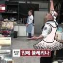 김여사네 이미지