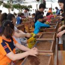 한국토지주택공사 이미지