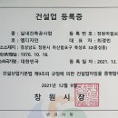 갑오마을 부영4단지(8차) 이미지