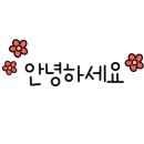 원더플명품꽈배기 이미지