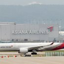 아시아나 이미지