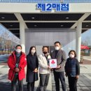 중앙공원 매점 이미지