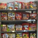 프레전트24 울산강동점