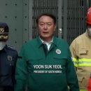 이태원 참사 다룬 이 다큐, 왜 한국에선 볼 수 없나? 이미지