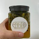 새롬달콤