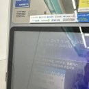 GS25남대문시장점 이미지