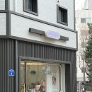 플라워새봄 이미지