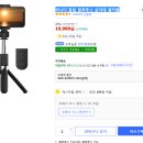 바나다 이미지