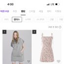 와썹PC방 이미지