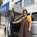내동지 이미지