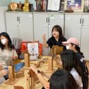 용화어린이집 이미지