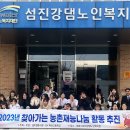 학산고등학교 이미지