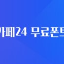 상업용 68 이미지