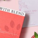 허브건강센타 | 이너뷰티 챙기는 히비스커스차 로즈힙 티백으로 물 대신 건강하게