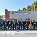 금광2리 이미지