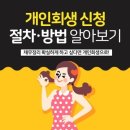 법률사무소정이 이미지