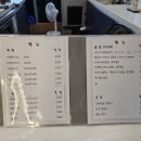 신안조개박물관뮤지엄샵 네이버블로그