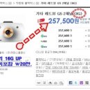 오케이카케어 이미지