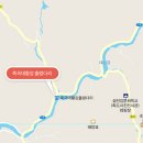 대황강 출렁다리 이미지