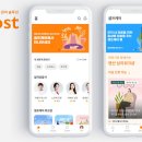 휴마트 이미지