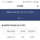 우리펫 이미지