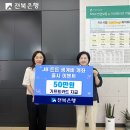 중앙아파트경로당 투데이안