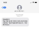 정성PT&운동센터 이미지