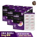 (주)올바른팜 이미지
