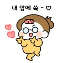 죽토피아 이미지