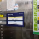 연세구름소아치과의원 이미지