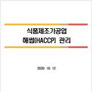 정의LAW행정사사무소 이미지