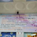 주)낙안온천 이미지