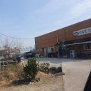 개경식당 이미지