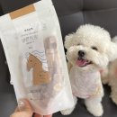 제주마 축산유통 | 강아지 동결건조간식 추천 : 바른트릿 말고기 후기(강아지트릿)