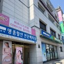 [휘트니스피플 우먼 수유점] 수유역 여성전용 헬스장! PT 후기까지 솔직 리뷰