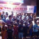 문정지구대 이미지