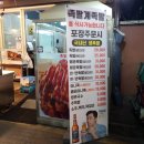 인헌시장 이미지