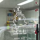 케이쿵 이미지