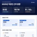 (주)세종산업가스 - 17989 | (주)세종산업가스