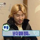 삼복가 이미지