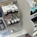 꿈의숲약국 이미지