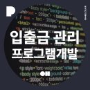오희 이미지