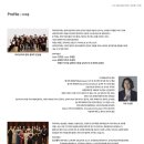 오(五)의 선율 <Emotion> 이미지